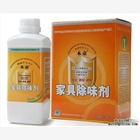 木童家具除味劑